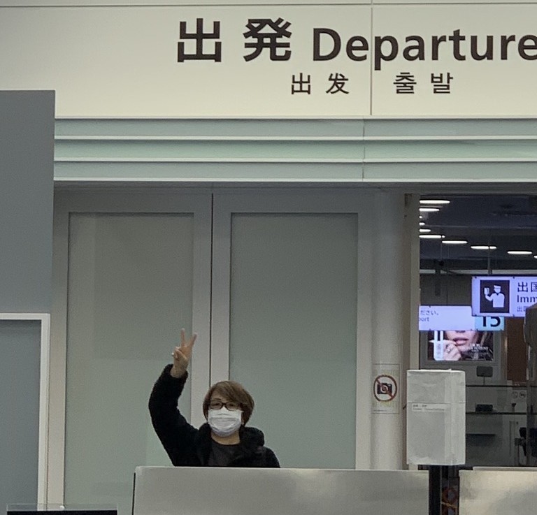 羽田空港出発の瞬間